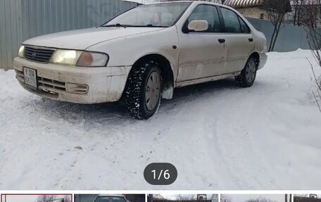 Nissan Sunny B14, 1997 год, 180 000 рублей, 2 фотография