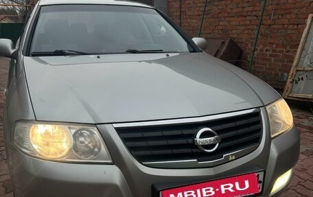 Nissan Almera Classic, 2008 год, 620 000 рублей, 13 фотография