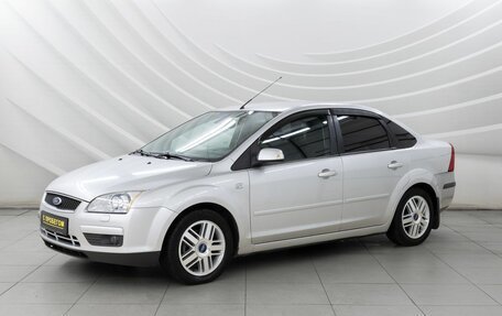 Ford Focus II рестайлинг, 2007 год, 688 000 рублей, 3 фотография