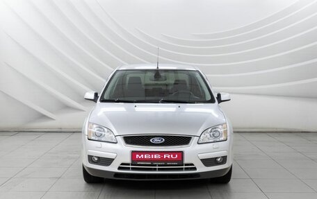 Ford Focus II рестайлинг, 2007 год, 688 000 рублей, 2 фотография