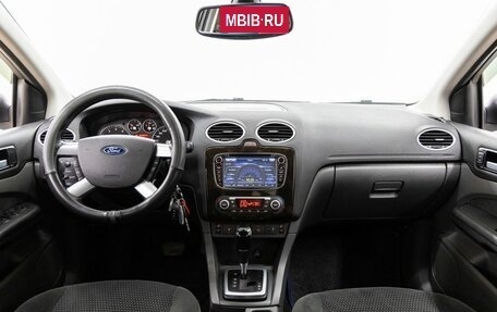 Ford Focus II рестайлинг, 2007 год, 688 000 рублей, 13 фотография