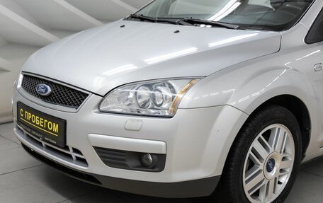 Ford Focus II рестайлинг, 2007 год, 688 000 рублей, 10 фотография