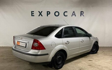 Ford Focus II рестайлинг, 2006 год, 435 000 рублей, 5 фотография