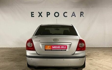 Ford Focus II рестайлинг, 2006 год, 435 000 рублей, 6 фотография