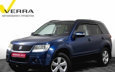 Suzuki Grand Vitara, 2008 год, 1 000 000 рублей, 1 фотография