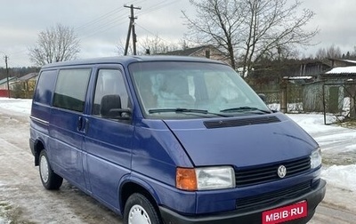 Volkswagen Transporter T4, 1995 год, 650 000 рублей, 1 фотография