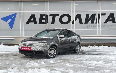 KIA Cerato III, 2011 год, 638 000 рублей, 1 фотография