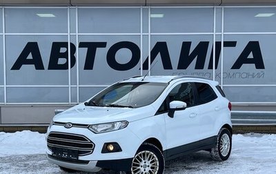 Ford EcoSport, 2014 год, 855 000 рублей, 1 фотография