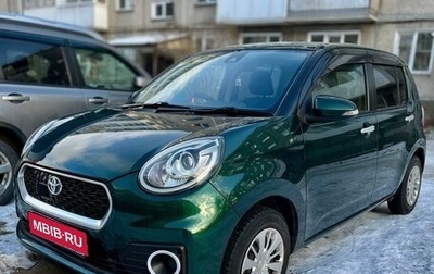 Toyota Passo III, 2016 год, 1 100 000 рублей, 1 фотография