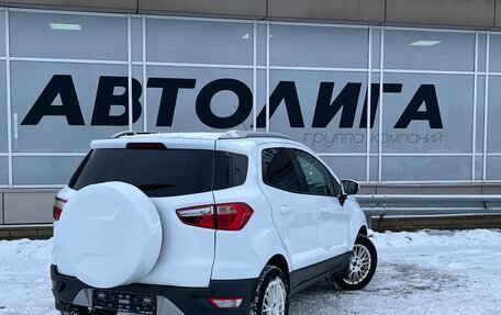 Ford EcoSport, 2014 год, 855 000 рублей, 2 фотография