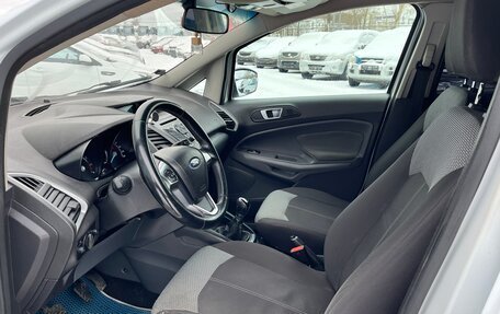 Ford EcoSport, 2014 год, 855 000 рублей, 12 фотография