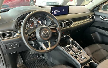 Mazda CX-5 II, 2024 год, 3 780 000 рублей, 9 фотография