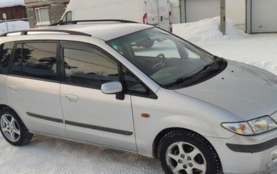 Mazda Premacy III, 2000 год, 450 000 рублей, 1 фотография