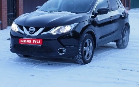 Nissan Qashqai, 2017 год, 1 600 000 рублей, 2 фотография