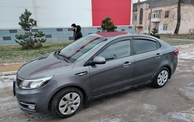 KIA Rio III рестайлинг, 2016 год, 985 000 рублей, 1 фотография