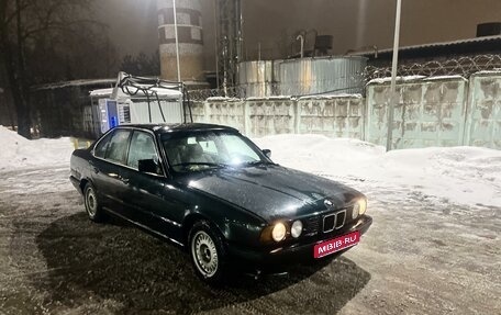 BMW 5 серия, 1989 год, 550 000 рублей, 1 фотография