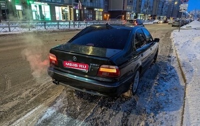 BMW 5 серия, 1996 год, 650 000 рублей, 1 фотография