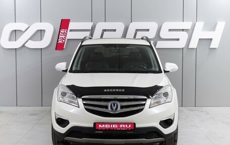 Changan CS35, 2014 год, 999 000 рублей, 3 фотография