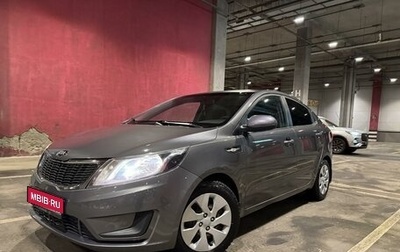 KIA Rio III рестайлинг, 2014 год, 1 029 000 рублей, 1 фотография