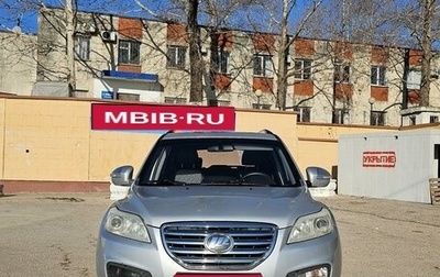 Lifan X60 I рестайлинг, 2013 год, 820 000 рублей, 1 фотография