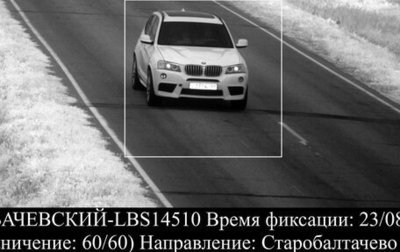 BMW X3, 2011 год, 2 000 000 рублей, 1 фотография