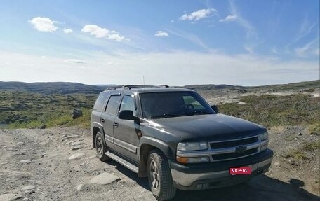 Chevrolet Tahoe II, 2004 год, 1 500 000 рублей, 1 фотография