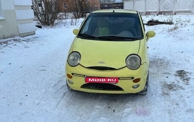 Chery Sweet (QQ), 2006 год, 135 000 рублей, 1 фотография