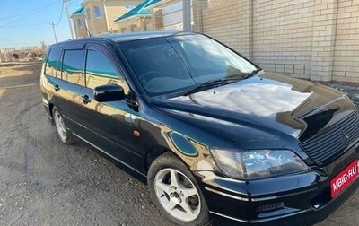 Mitsubishi Lancer IX, 2001 год, 415 000 рублей, 1 фотография