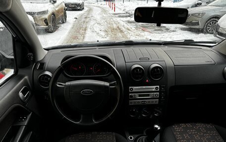 Ford Fusion I, 2005 год, 515 000 рублей, 10 фотография