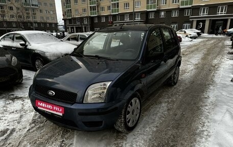 Ford Fusion I, 2005 год, 515 000 рублей, 2 фотография