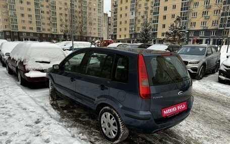 Ford Fusion I, 2005 год, 515 000 рублей, 12 фотография