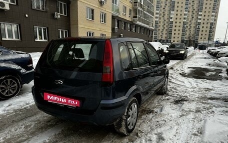 Ford Fusion I, 2005 год, 515 000 рублей, 4 фотография