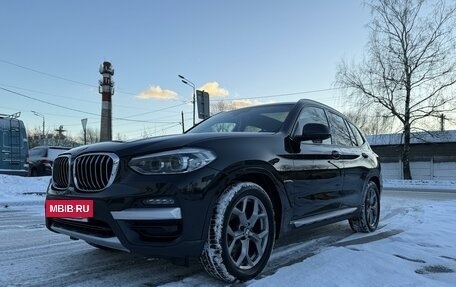 BMW X3, 2019 год, 3 274 000 рублей, 18 фотография