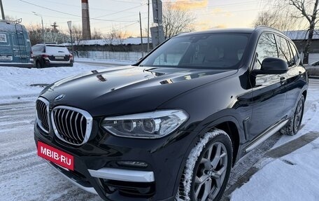 BMW X3, 2019 год, 3 274 000 рублей, 27 фотография