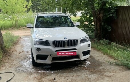 BMW X3, 2011 год, 2 000 000 рублей, 3 фотография