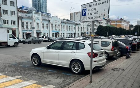 BMW X3, 2011 год, 2 000 000 рублей, 5 фотография