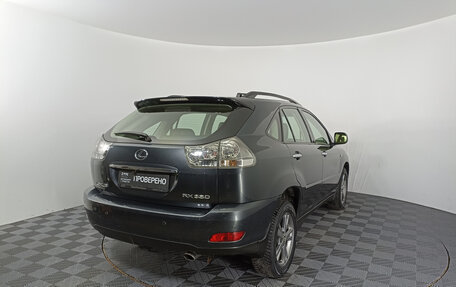 Lexus RX II рестайлинг, 2007 год, 1 499 000 рублей, 9 фотография