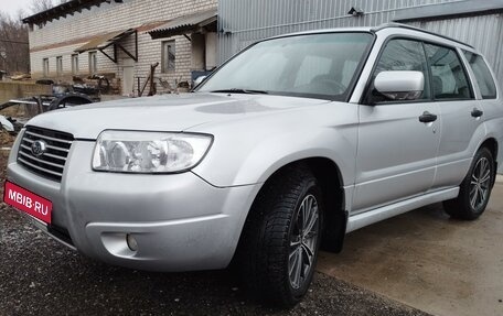 Subaru Forester, 2006 год, 1 150 000 рублей, 1 фотография