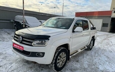 Volkswagen Amarok I рестайлинг, 2015 год, 1 750 000 рублей, 1 фотография