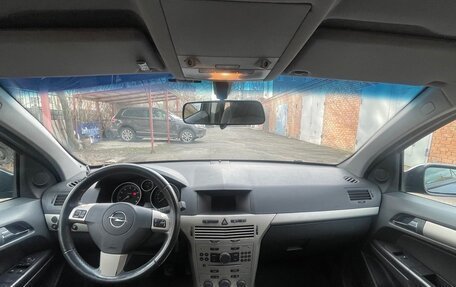 Opel Astra H, 2007 год, 600 000 рублей, 7 фотография