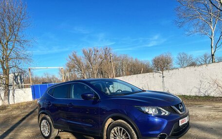 Nissan Qashqai, 2018 год, 1 780 000 рублей, 7 фотография