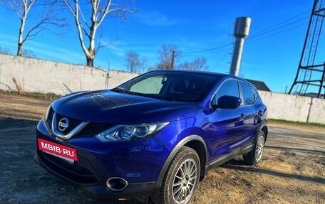 Nissan Qashqai, 2018 год, 1 780 000 рублей, 3 фотография