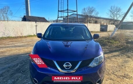 Nissan Qashqai, 2018 год, 1 780 000 рублей, 5 фотография