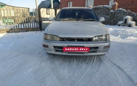 Toyota Sprinter VIII (E110), 1995 год, 210 000 рублей, 3 фотография