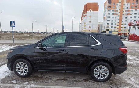 Chevrolet Equinox III, 2019 год, 1 970 000 рублей, 14 фотография