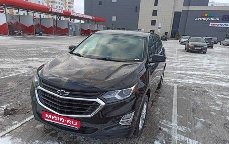 Chevrolet Equinox III, 2019 год, 1 970 000 рублей, 9 фотография