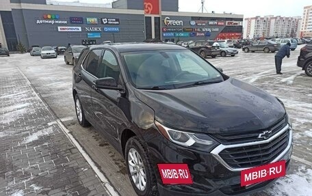 Chevrolet Equinox III, 2019 год, 1 970 000 рублей, 16 фотография