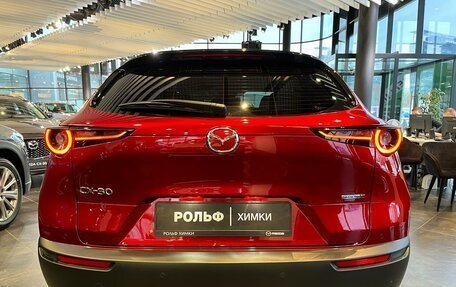 Mazda CX-30 I, 2024 год, 4 270 000 рублей, 7 фотография