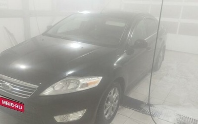 Ford Mondeo IV, 2008 год, 550 000 рублей, 1 фотография