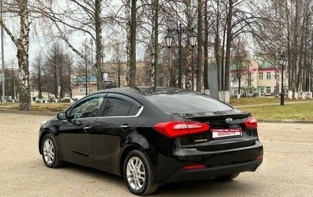 KIA Cerato III, 2014 год, 1 260 000 рублей, 1 фотография